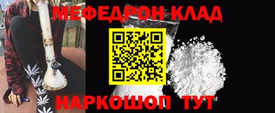 марки lsd Кулебаки