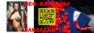 марки lsd Кулебаки