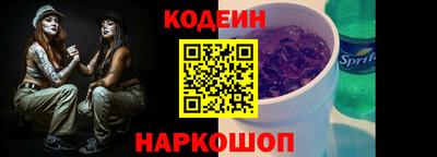 марки lsd Кулебаки