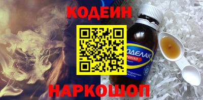 метадон Кунгур