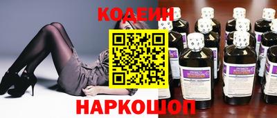 мефедрон VHQ Кумертау