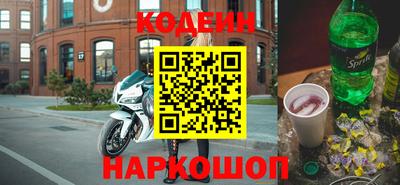 марки lsd Кулебаки