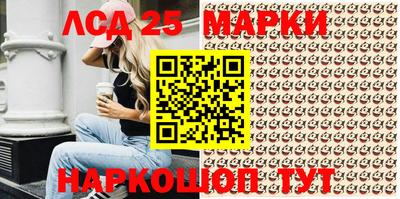 мефедрон VHQ Кумертау