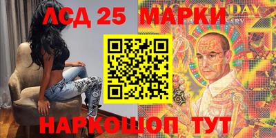 метадон Кунгур