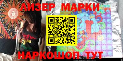 метадон Кунгур