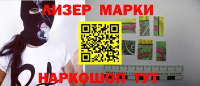 мефедрон VHQ Кумертау