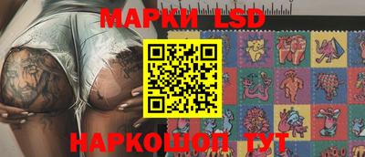 мефедрон VHQ Кумертау