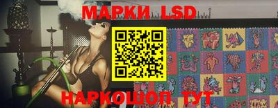 метадон Кунгур