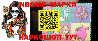 мефедрон VHQ Кумертау