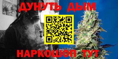 метадон Кунгур
