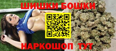 мефедрон VHQ Кумертау