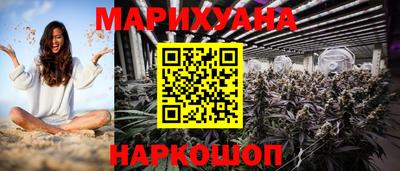 марки lsd Кулебаки