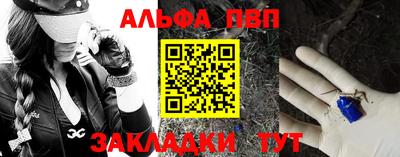 метадон Кунгур