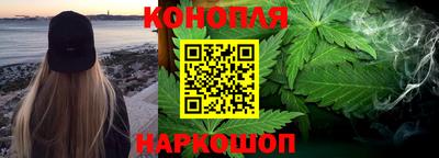 марки lsd Кулебаки