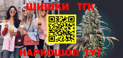 марки lsd Кулебаки