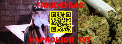 метадон Кунгур