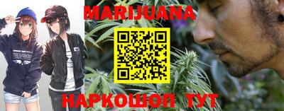 мефедрон VHQ Кумертау