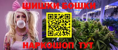 марки lsd Кулебаки