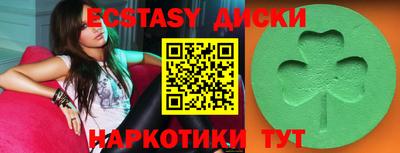 марки lsd Кулебаки