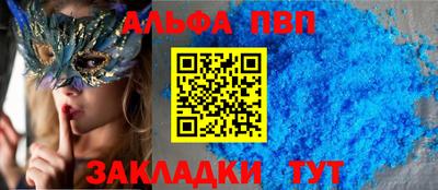 марки lsd Кулебаки