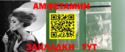 метадон Кунгур