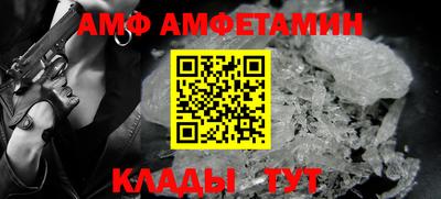 мефедрон VHQ Кумертау