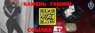метадон Кунгур