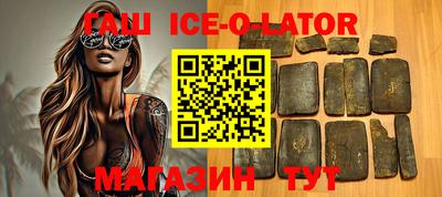 метадон Кунгур