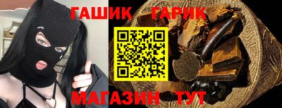 метадон Кунгур