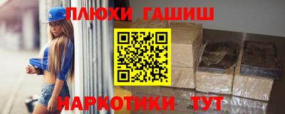 метадон Кунгур
