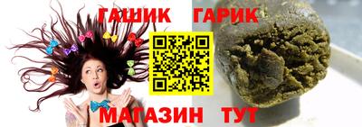 мефедрон VHQ Кумертау