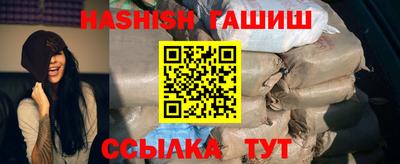метадон Кунгур