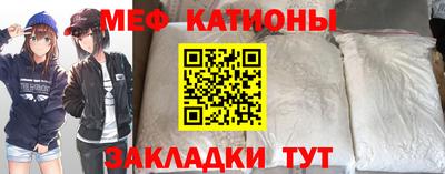 метадон Кунгур