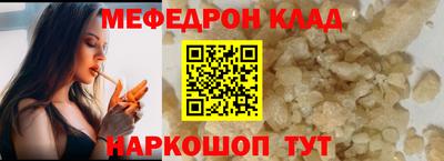 марки lsd Кулебаки